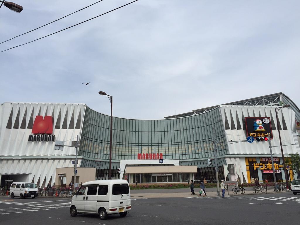 Hostel Zoo Ōsaka Eksteriør bilde